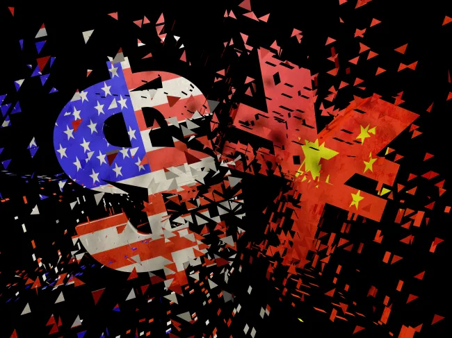yuan